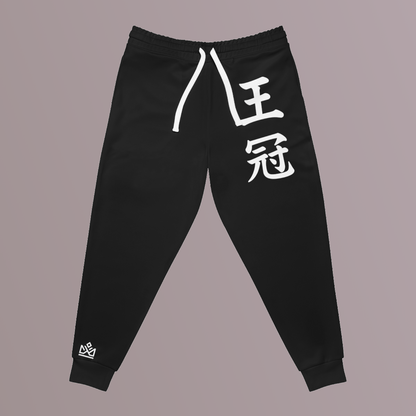 Crown Kanji Sweats