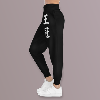 Crown Kanji Sweats